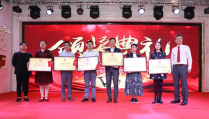 珠宝美学碰撞时尚前沿 华南理工广州学院珠宝学院师生受邀出席广东时尚首饰及配饰协会年会